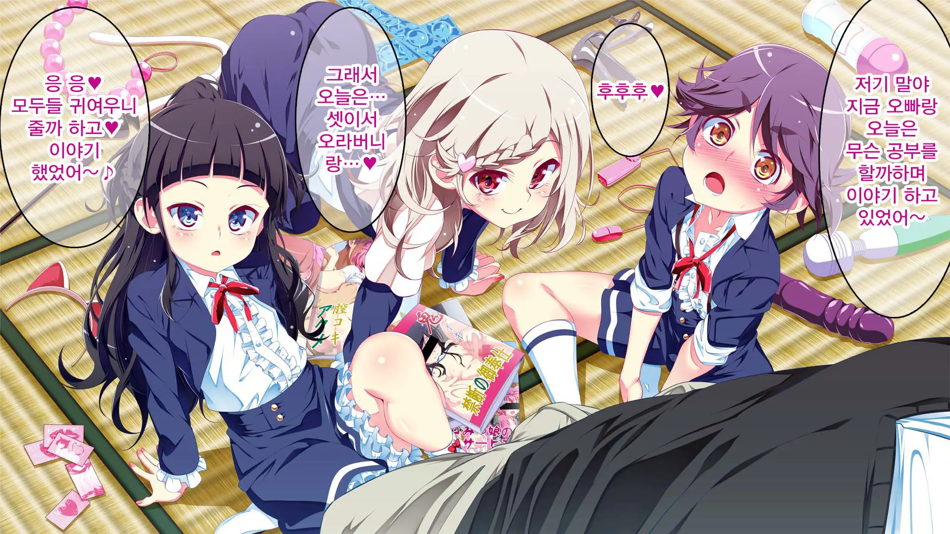 Petit Mitsukko No Himitsu Kichi E Youkoso - Watashi-Tachi Ga Onii-San Ni Churuchuru Torotoro No Ecchi O Oshiete Ageru Ne